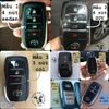 Bao Da Chìa Khóa xe ô tô toyota Hilux, Land Cruiser, Innova, Prado, Camry, Fortuner, Rav 4 handmade da thật 009