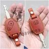 Bao da chìa khóa Honda civic, CRV, CR-V 2006 2012, city 2010 handmade da thật (chìa cơ) 001