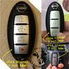 (Da Thật) Bao Da Chìa Khóa Ôtô Nissan Xtrail, Navara, teana, terra,... Da Bò Nhập Khẩu, Khắc Tên + Số ĐT Chủ Xe 002
