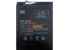 THAY PIN XIAOMI MI MAX PRIME CHÍNH HÃNG