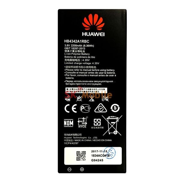 THAY PIN HUAWEI Y3 2018 CHÍNH HÃNG