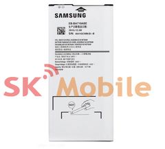 THAY PIN SAMSUNG GALAXY A7 2016 A710 CHÍNH HÃNG