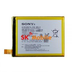 THAY PIN SONY XPERIA Z4 AU CHÍNH HÃNG