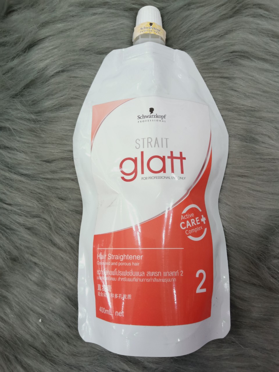 Thuốc DuỗiÉp tóc tại nhà không cần dùng nhiệt chứa nhiều dưỡng chất Chiết 100ML Lazadavn #16 Thuốc DuỗiÉp tóc tại nhà không cần dùng nhiệt chứa nhiều dưỡng chất Chiết 100ML Lazadavn