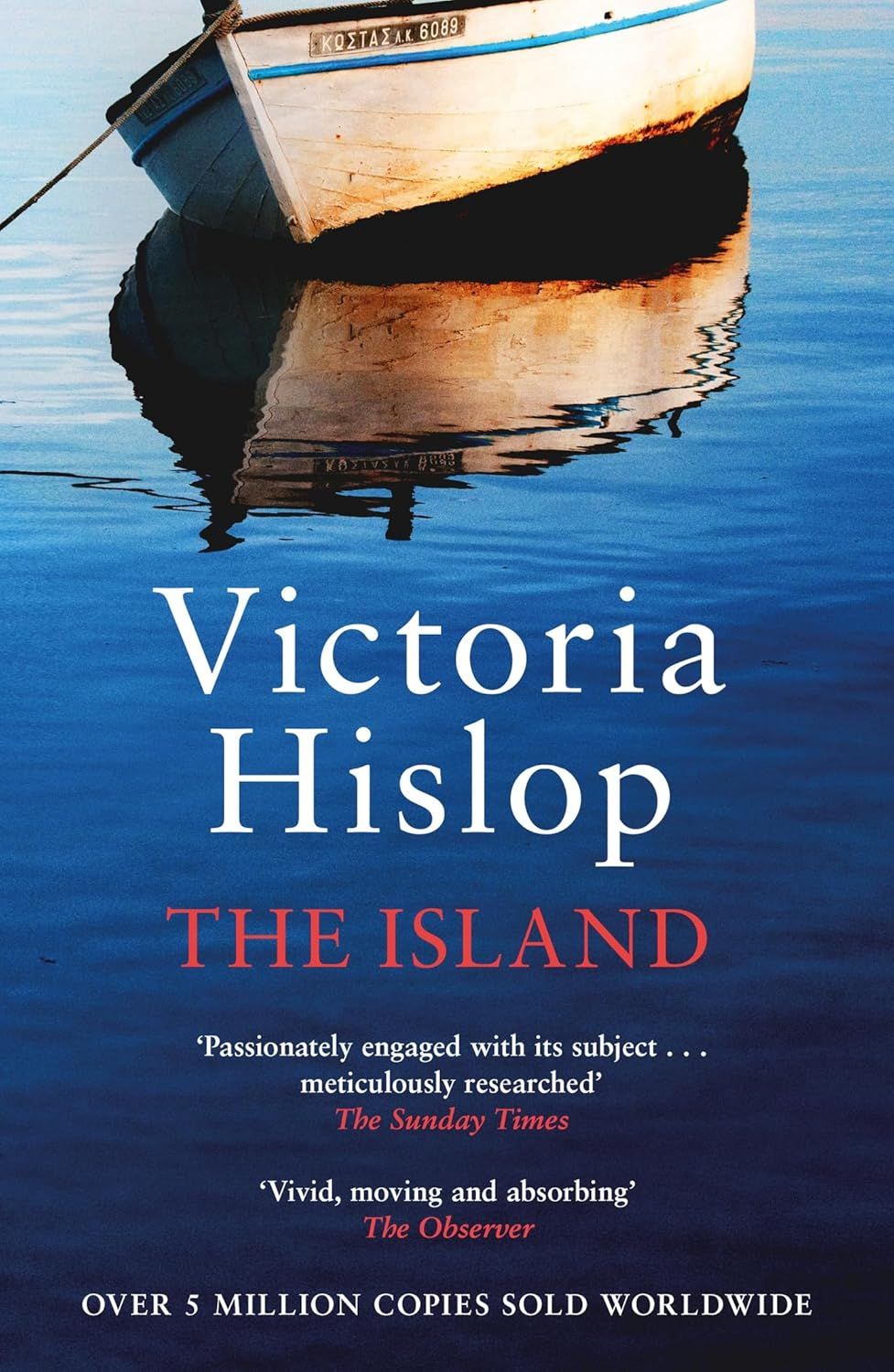The Island (Reissue)