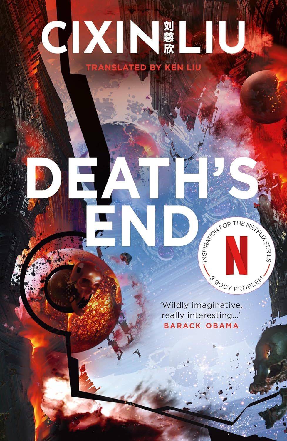 Death's End - THE THREE-BODY PROBLEM