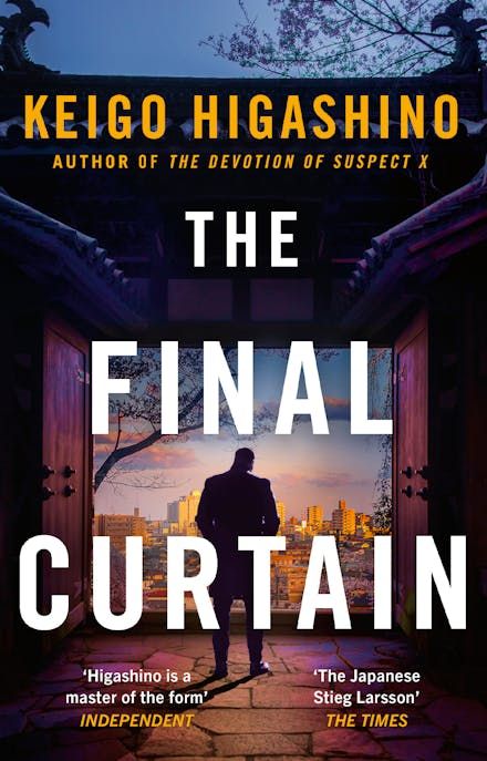 The Final Curtain