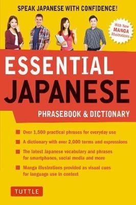 ESSENTIAL JAPANESE