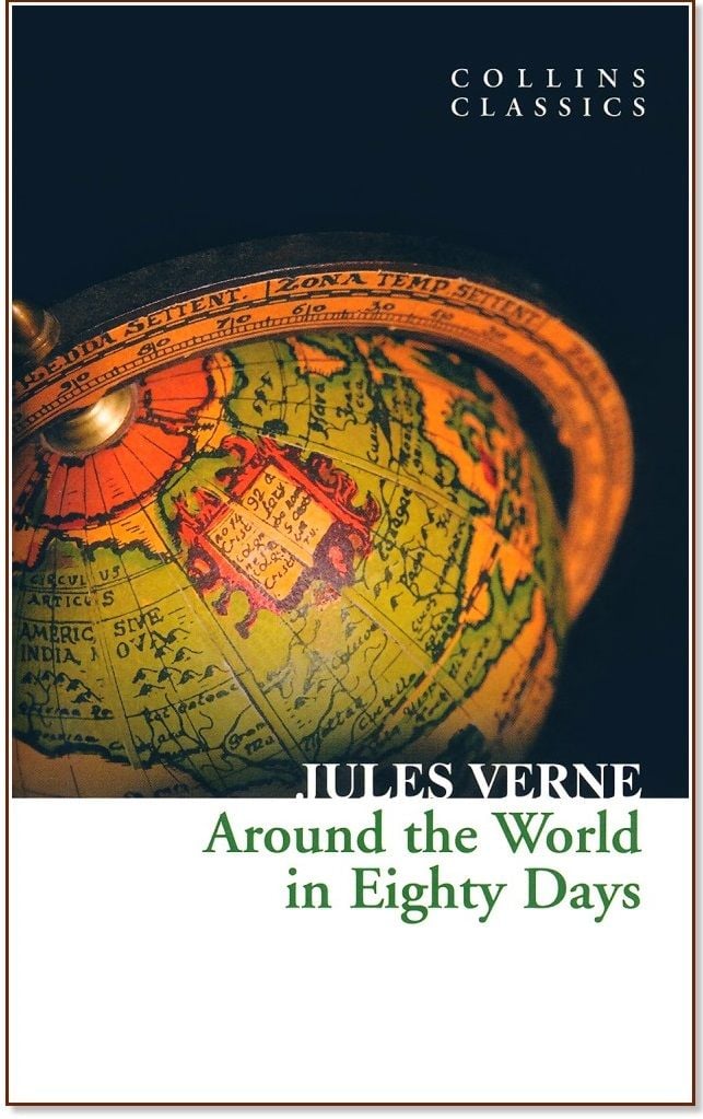 AROUND THE WORLD IN EIGHTY DAYS
