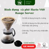  Bình đựng cà phê Hario Server 360ml (XVD-36B) - Mountain Pearl Roastery 