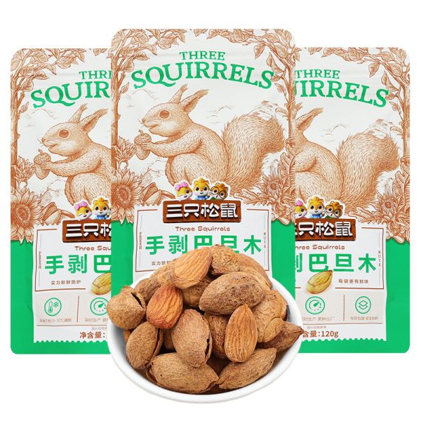  Hạnh Nhân 3 Con Sóc 