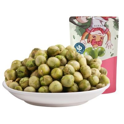  Đậu Tỏi 