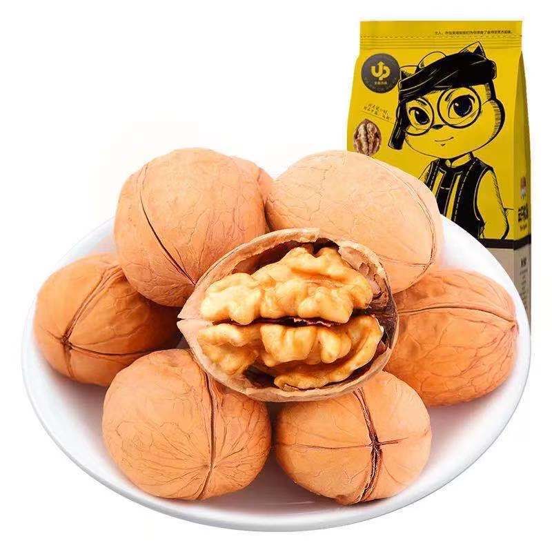  Hạt Óc Chó 3 Con Sóc 