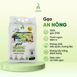 Gạo Ngỗng An Nông ST25 3kg