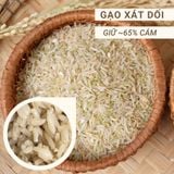 Gạo Ngỗng An Nông ST25 700g