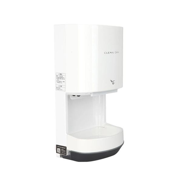  Máy sấy tay cảm ứng siêu tốc SM-2129 (có khay chứa nước) 