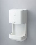  Máy sấy tay TOTO TYC322W 