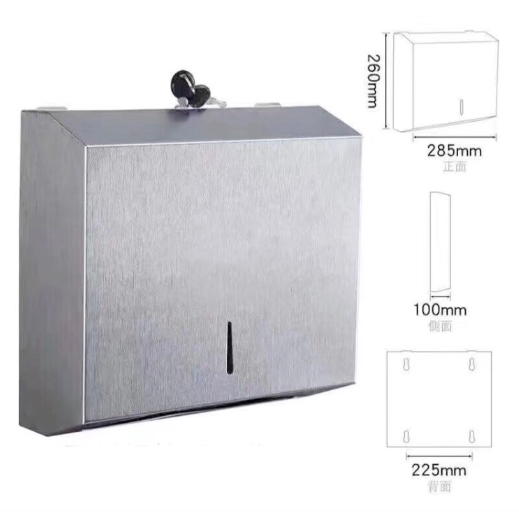  Hộp đựng giấy lau tay inox mờ (HG08) 