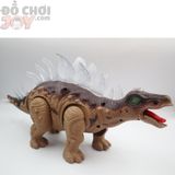  Đồ chơi Khủng Long cho trẻ em STEGOSAURUS -  Lưng Gai Pin - Đèn 