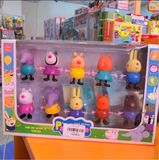  YM665-56 Búp bê Peppa Pig 