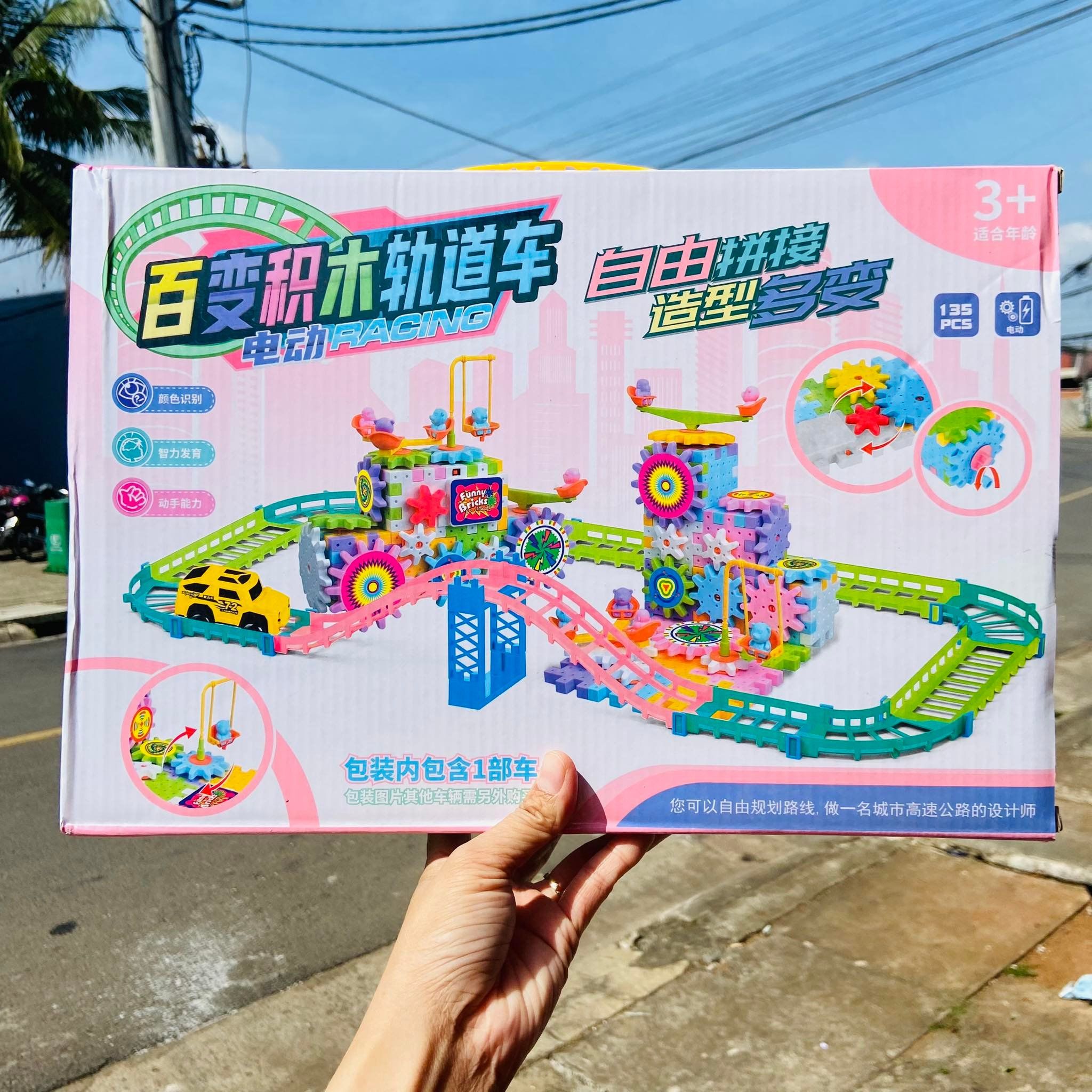  Lego xoay bánh răng 135 CT 
