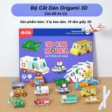  Bộ gấp giấy Origami 3D 