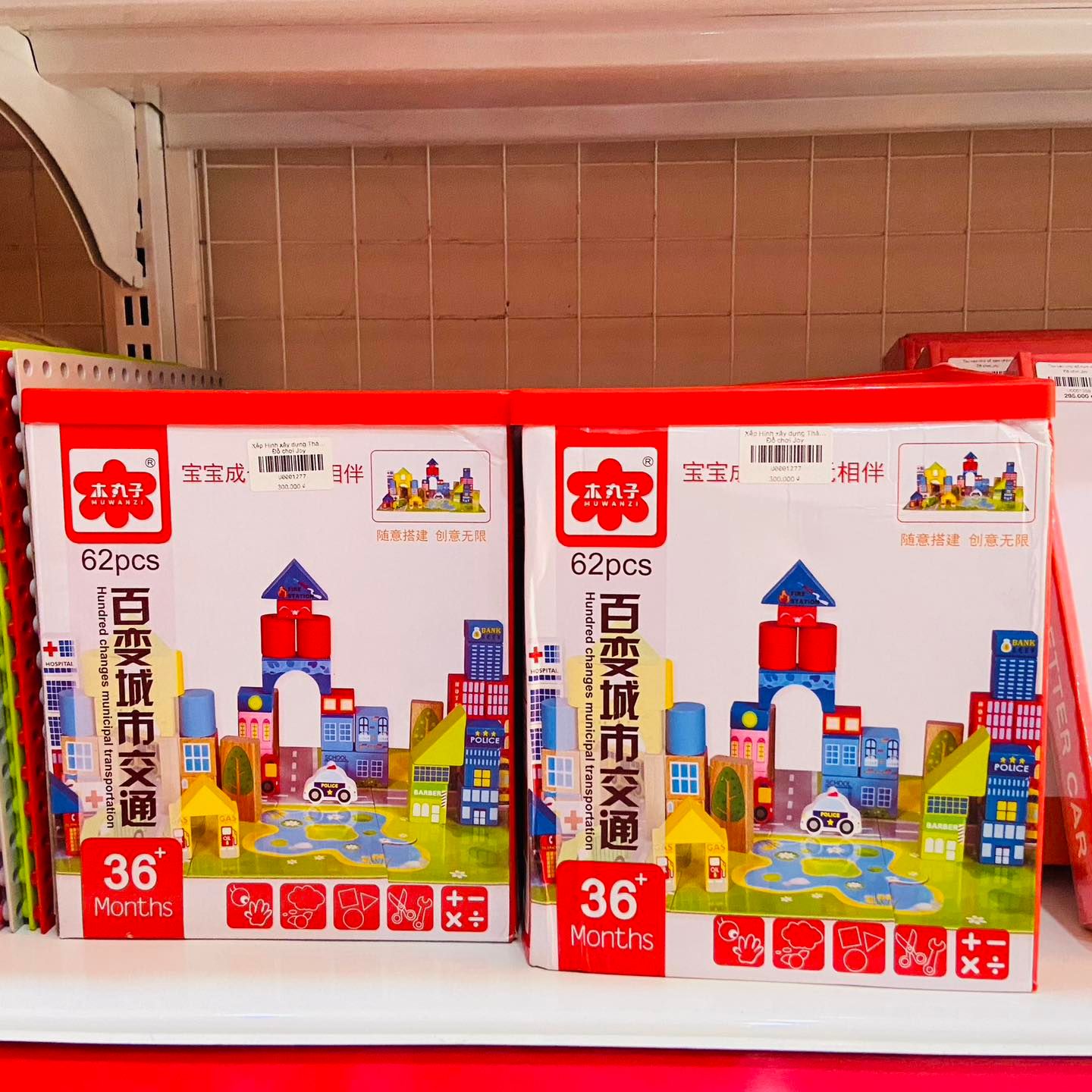 Xếp Hình xây dựng Thành Phố 62 chi tiết 