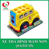  Xe thả hình Anto (mẫu 2) 