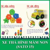  Xe thả hình Anto (mẫu 2) 