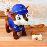  Đồ chơi chó bông cứu hộ hát tiếng việt 