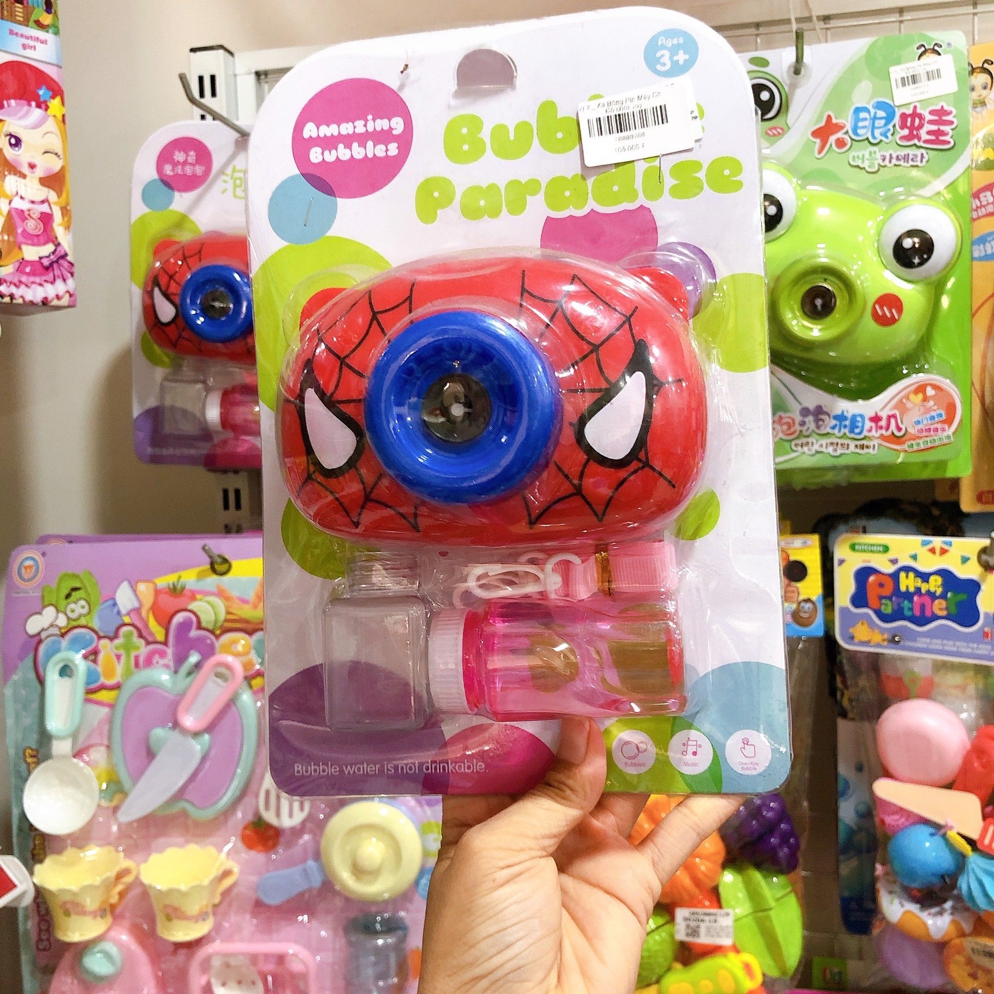  Vĩ X_ Xà Bông Pin Máy Chụp Hình Sn Nhện 1 Bình 