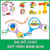  Xếp Hình Mầm Non 68 CT 