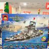 Đồ chơi lắp ráp tàu chiến 949 chi tiết 8 in 1 Annihilation