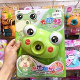  Vĩ X_ Xà Bông Pin Máy Chụp Hình Ếch 1 Bình 