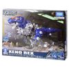 Chiến binh thú ZOIDS ZW52 XENO REX