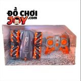  SQ2335-058 HỘP XE ĐỊA HÌNH ĐK 7 Đ.TÁC, CÓ SẠC Extreme Drift Car 