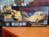 Đồ chơi mô hình ô tô biến hình robot Bee phim Robot đại chiến