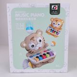  Đàn piano thả bóng vui nhộn 