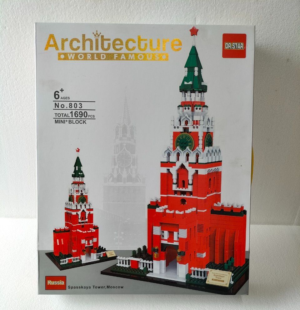  Hộp Logo DR. STAR Ráp Tòa Tháp Spasskaya Nga 1690 Miếng Architecture 
