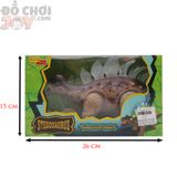  Đồ chơi Khủng Long cho trẻ em STEGOSAURUS -  Lưng Gai Pin - Đèn 