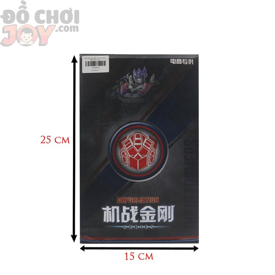  Đồ chơi xe biến hình robot cực ngầu - Deformation 