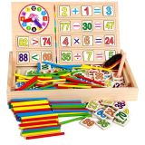  Bộ que tính Math Learning Toy 