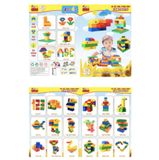  VNKT001 - Lego Vinakidtoys 53 pcs 