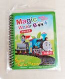  Tranh nước ma thuật cho bé 