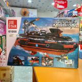  61008 HỘP LOGO RÁP TÀU CHIẾN QUÂN SỰ 395 MIẾNG GLORY MISSION (JIE STAR) 