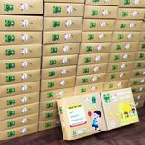  Đồ chơi đánh bóng bàn treo tường 