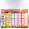 Bảng Sticker khen thưởng bé gái
