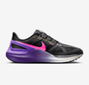  Giày running nike Structure 25 nam DJ7883-010 