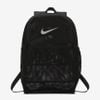  Balo training Nike Brasilia BA6050-010 