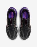  Giày running nike Structure 25 nam DJ7883-010 